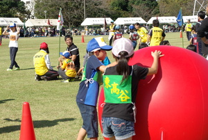 町民体育祭