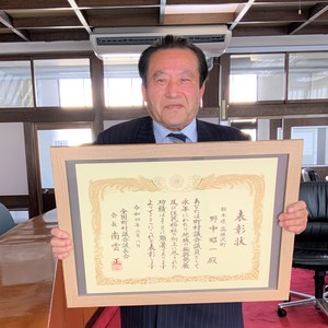 nonaka-syoichi 