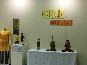 人形展１