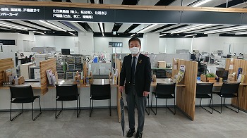 kanuma1