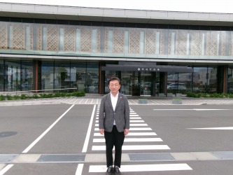 kaisei