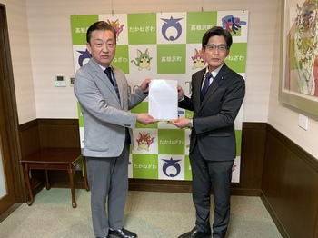 r06.03.26-teigennsyo-wo-watasu-kanbayasi-gicyou