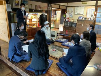 2022-10-26saitamaken-yosikawasigikai-gyuseisisatu
