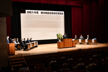 20230707-ken-jichikairengoukai-sokai-1