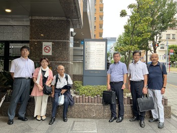 20230824-gikaikouhoukurinikku