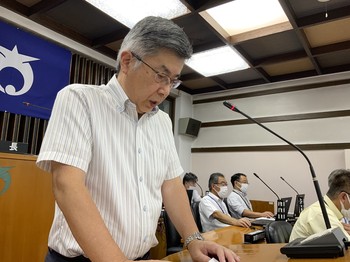 20230904-noguchigiin