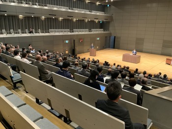 20231120-tochigikencyousongikaigiinkensyuukai1