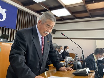 20231201-ippannsitumon-yokosuka