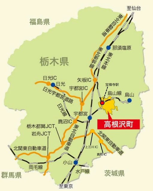 日本製新品 ゼンリン電子住宅地図 デジタウン 栃木県 塩谷郡塩谷町 発行年月202203 093840Z0I ゼンリンDS PayPayモール店  通販 PayPayモール