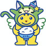 たかねざわまち・ご当地めいすいくん