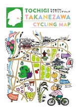 TAKANEZAWA CYCLING MAP