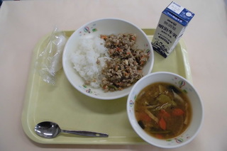 給食写真（11月18日）