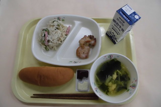 給食写真（11月30日）