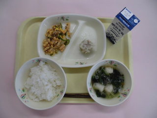 給食写真（10月1日）