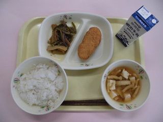 給食写真（10月３日）