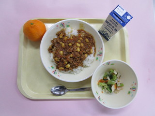 給食写真（11月14日）