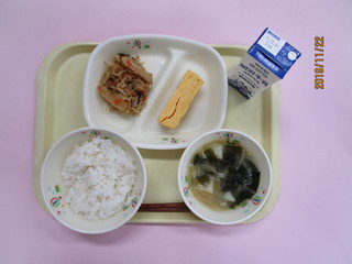 給食写真（11月22日）