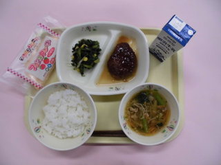 給食写真（4月10日）