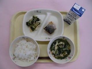 給食写真（4月16日）