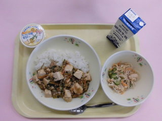 給食写真（4月18日）