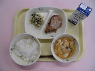 給食写真（6月13日）