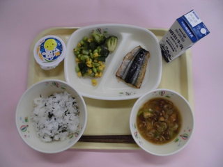 給食写真（9月13日）