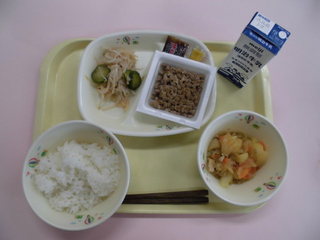 給食写真（9月20日）