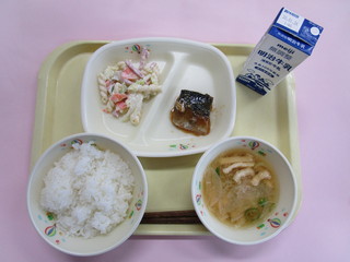 給食写真（1月20日）