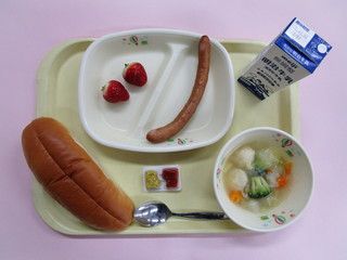 給食写真（1月29日）