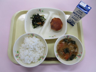 給食写真（11月13日）