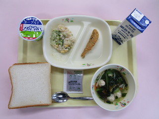 給食写真（11月30日）