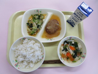 給食写真（11月5日）