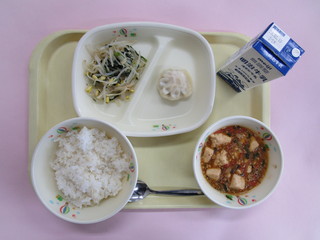 給食写真（2月27日）