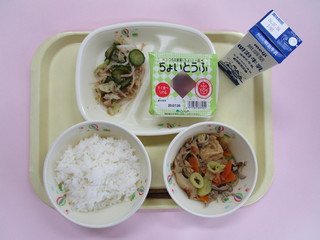 給食写真（6月24日）