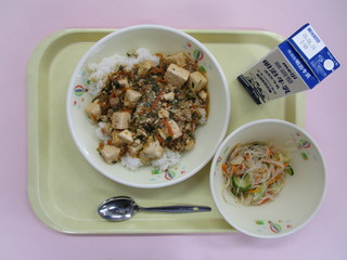 給食写真（6月4日）