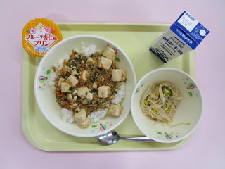 給食写真（7月16日）