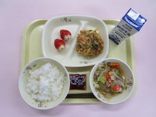 給食写真（1月26日）