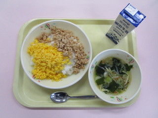 給食写真（2月16日）