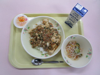 給食写真（3月23日）