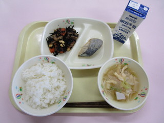 給食写真(4月20日)