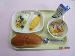 給食写真（5月10日）