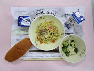 給食写真(9月27日)