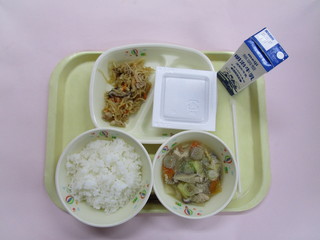 給食写真(11月17日)