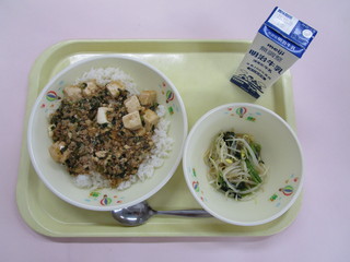 給食写真(12月16日)