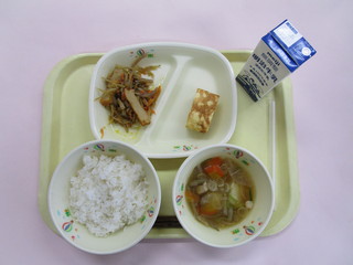 給食写真(1月20日)