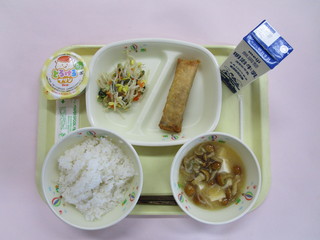 給食写真(1月27日)