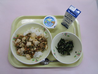 給食写真（3月17日）