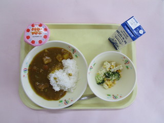 給食写真（4月13日）