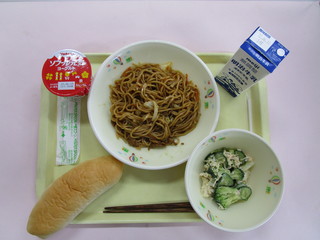 給食写真（6月1日）