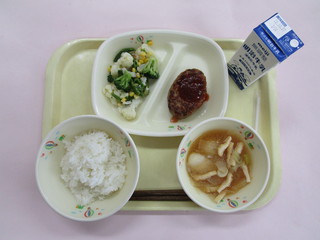 給食写真（9月27日）